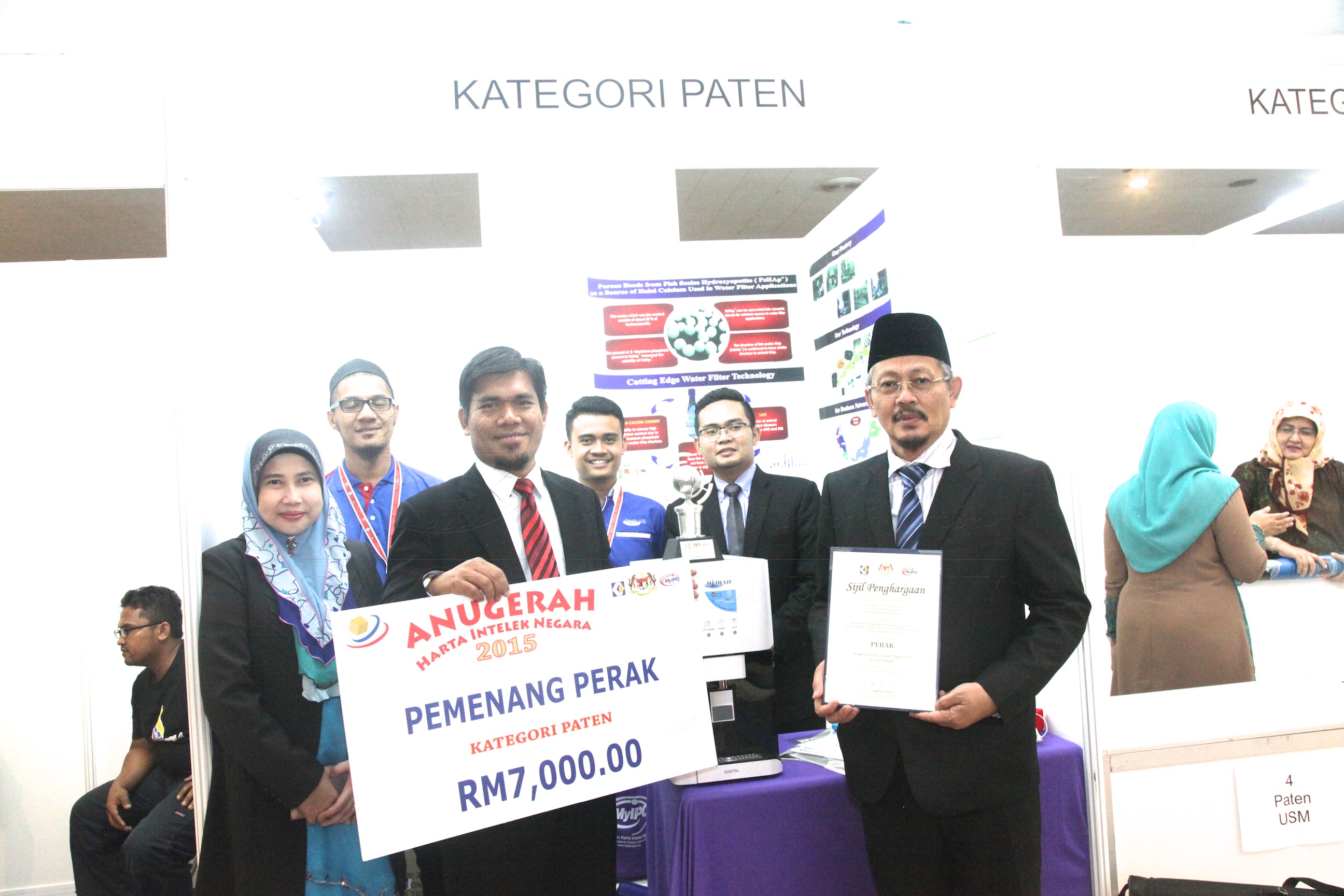 PRO15 139 INTELEK IMG 0104